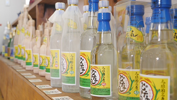 国泉泡盛合名会社（こくせんあわもりごうめいがいしゃ）